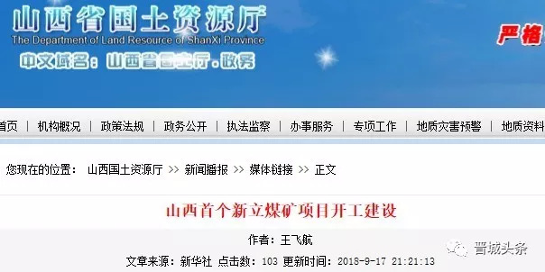 即墨新建工厂最新招聘详解及未来展望，安卓版招聘指南 53.61.7 解答解析说明