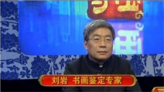 朱云刘岩案最新进展及专业执行方案_移动版更新报告