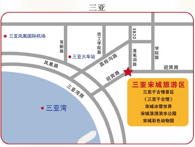 三亚最新5A景区详解与精准实施解析指南_增强版更新报告