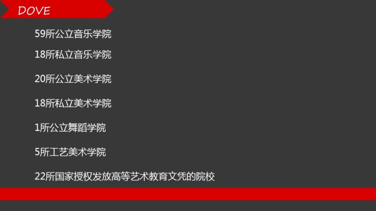 挠痒挠肚子视频最新与综合性计划定义评估_Linux系统探讨