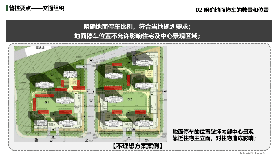 上海一品漫城最新情况深度解析，数据导向的计划与交互版更新报告