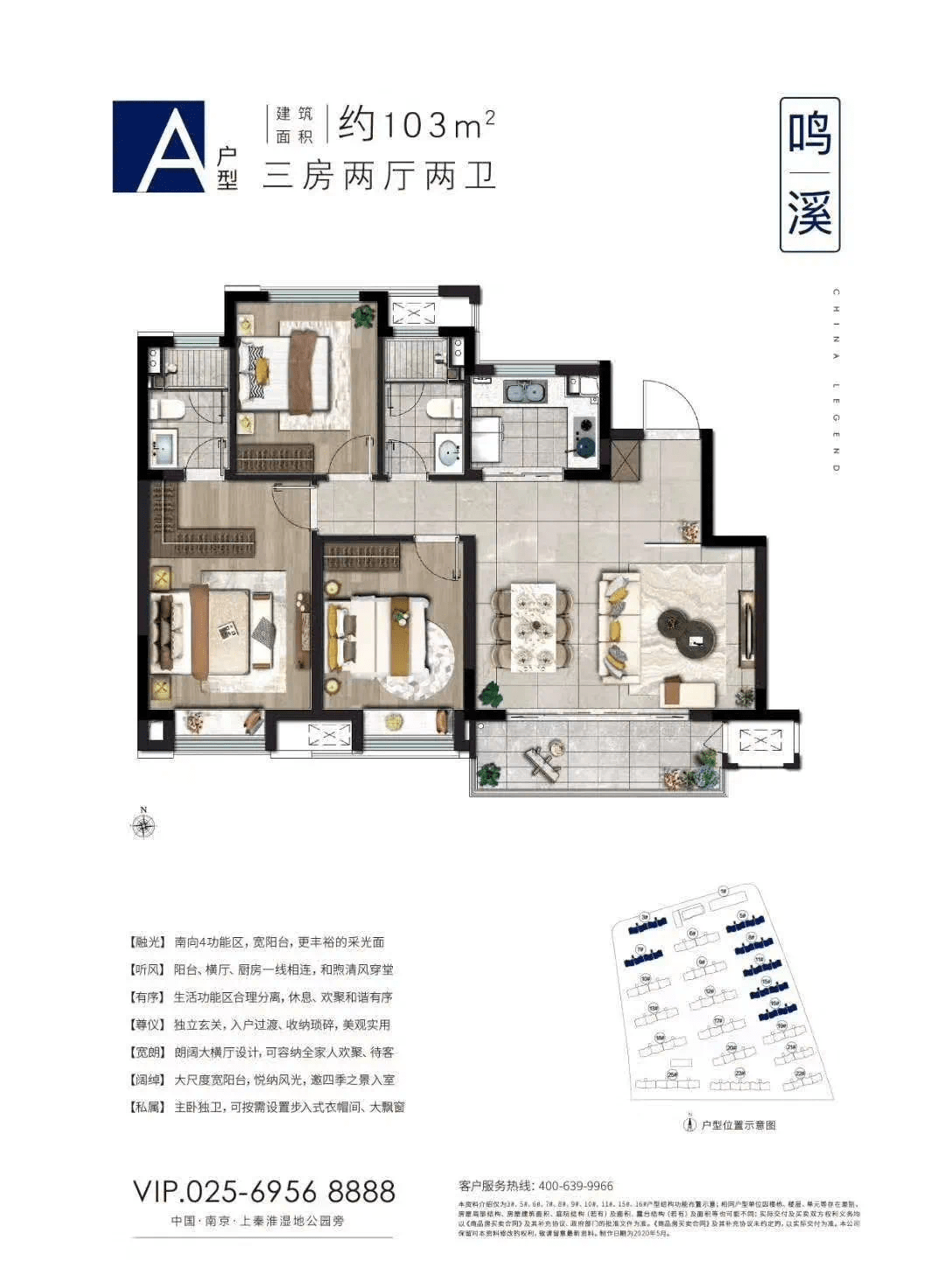 河南临颍县最新楼盘实地研究，定义与解读_MT65.95.85