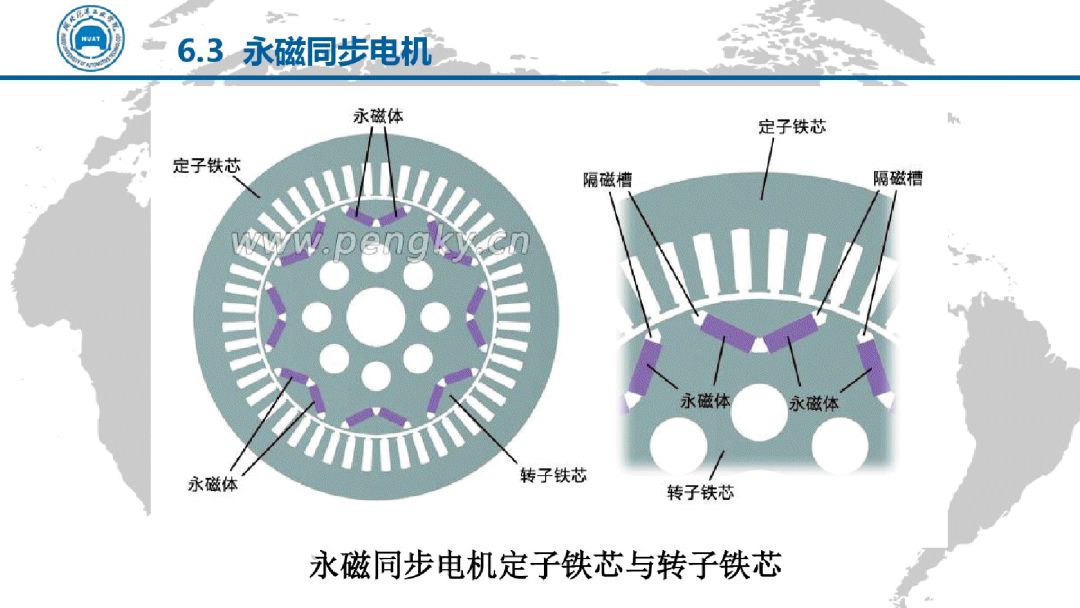 广东老民师最新动态深度解析与专业分析说明