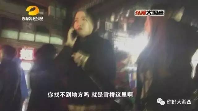 企业新闻 第1185页