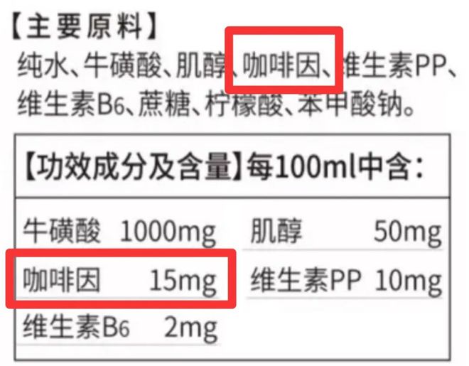 2024新澳免费资料图片,风险规避解答解析_冒险集1.305