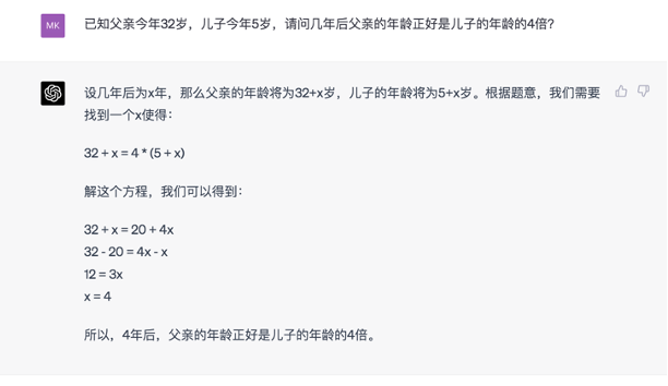 天天开奖澳门天天开奖历史记录,专长解答解释落实_研究型2.998