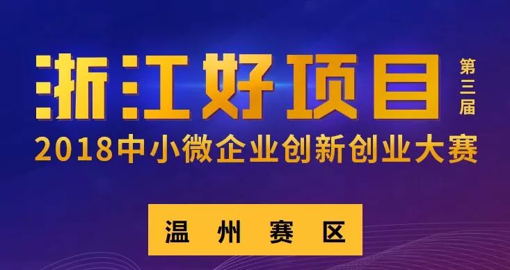 2024年新奥门特免费资料大全,明智解读方案落实_微型集0.297