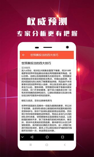 白小姐三肖三期必出一期开奖,实践案例解析说明_同步款9.9