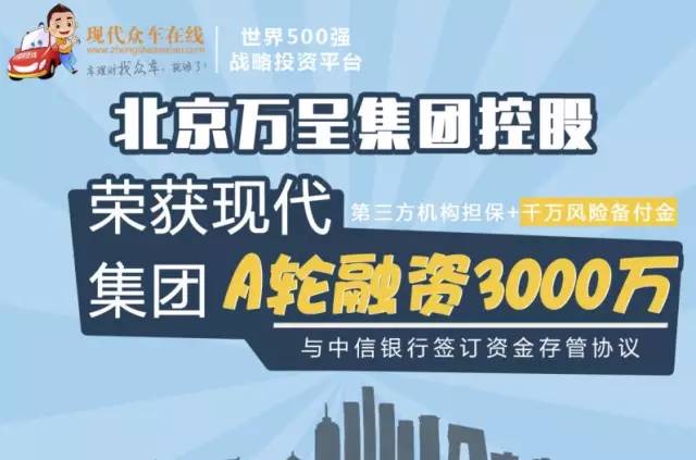 香港正版资料免费大全年使用方法,领域专注的落实分析_平衡版3.914