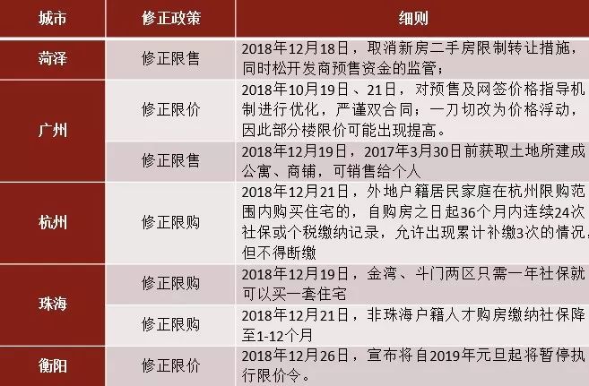 2024澳门六今晚开奖结果出来,灵活性方案解析_调控型1.489