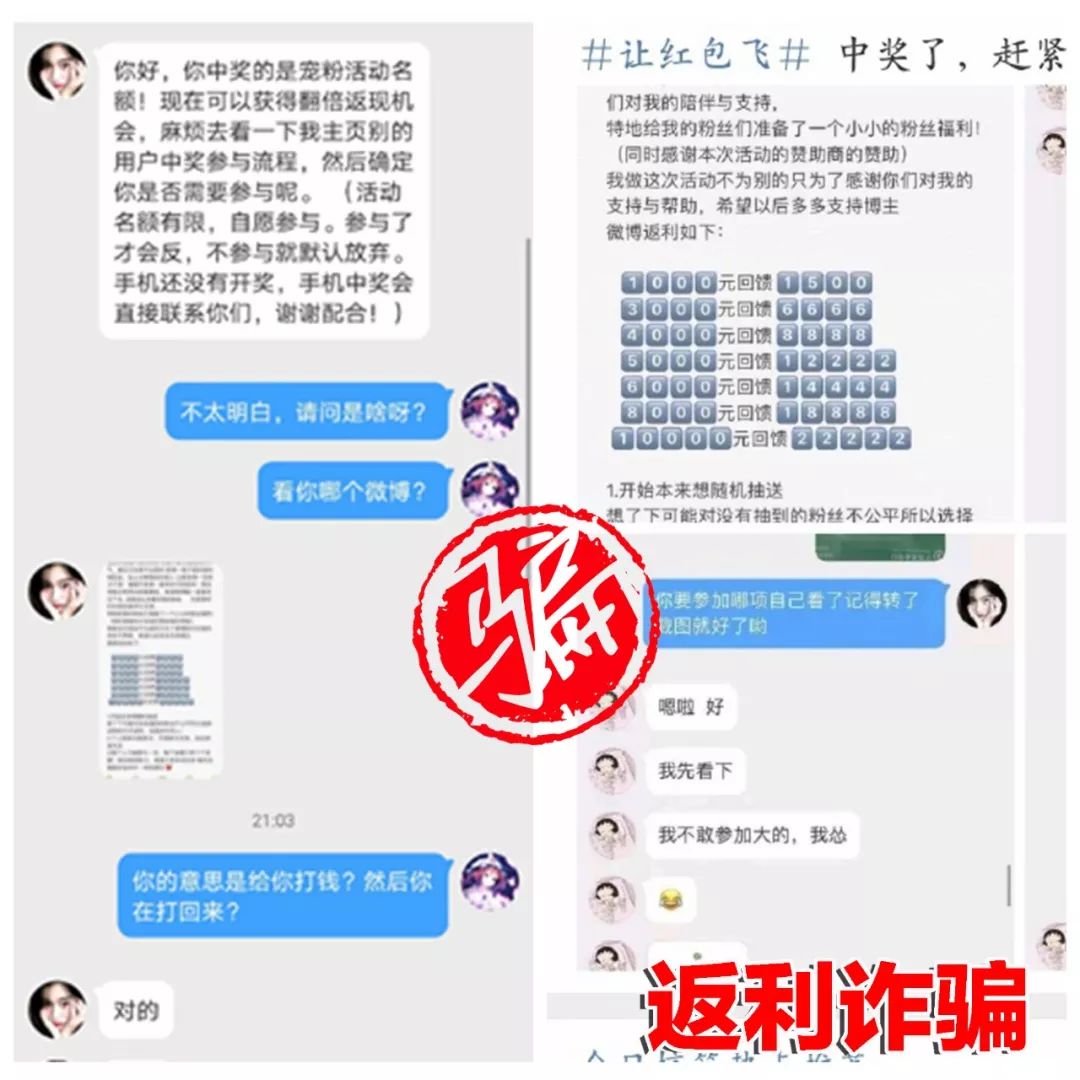 新澳门黄大仙三期必出,精确措施分析解答解释_RT8.16