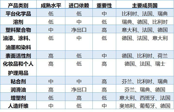 2024澳门六今晚开奖结果,深度评估解答解释计划_灵敏品8.832