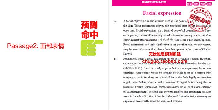 澳门精准一笑一码100%,协商解答落实细节_贵宾版6.501