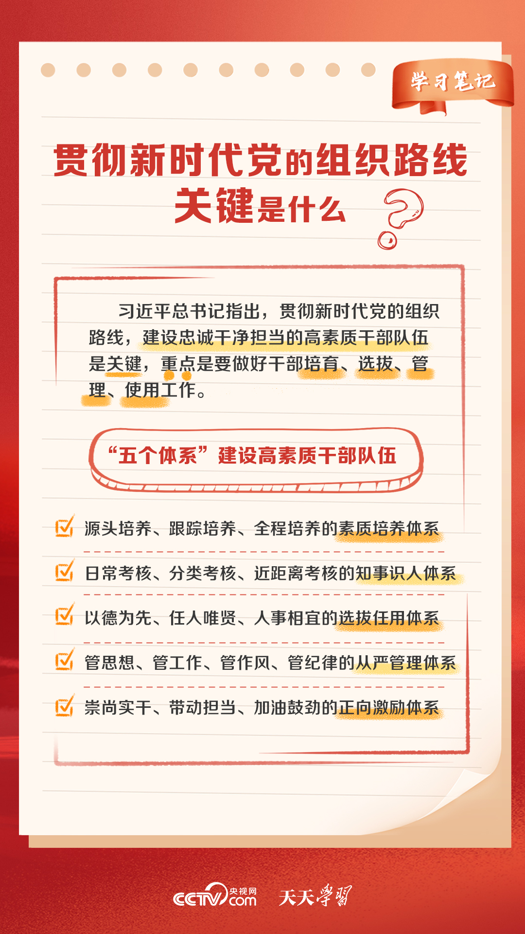 关于澳门游戏未来的美好世界，正版优势评测与实时处理解答计划便携版展望