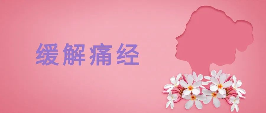 生孩子会使女性更聪明，深度解读母婴健康与智力增长关系——健康中国刊文探讨生育与智力的关系