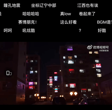 天天彩澳门天天彩，专业数据解释设想_赛博版8.47.604