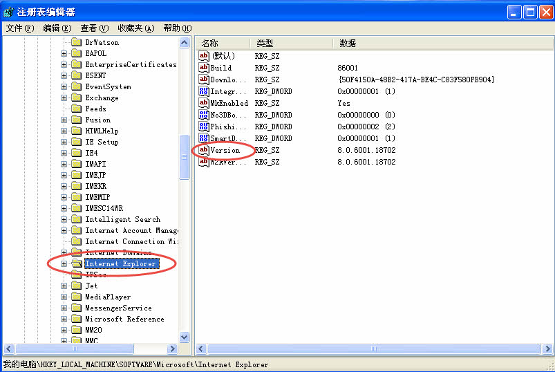 7777788888最新管家，数据整合解析计划_专属版8.47.988