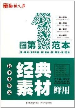 澳门管家婆资料一码一特一，深度研究解析_经典版8.47.803