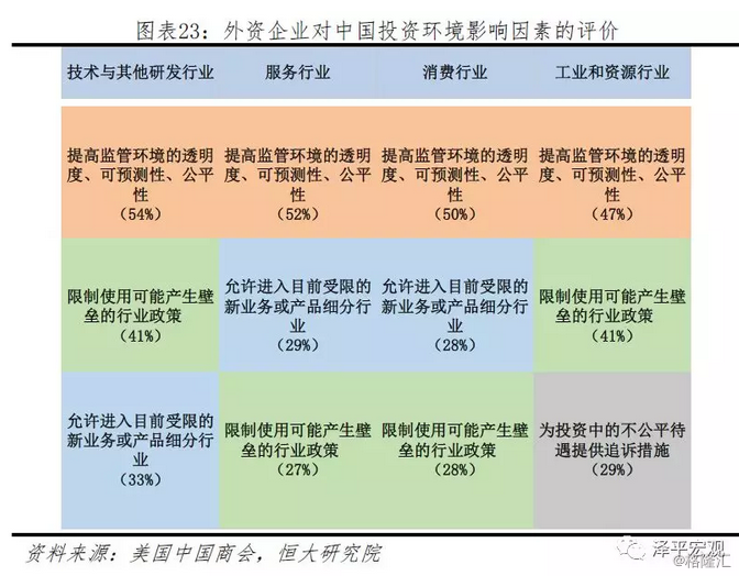 澳门新三码必中一免费,实地数据评估分析_开放版2.54.635