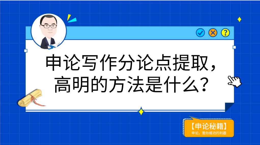 新澳资彩长期免费资料,决策支持方案_别致版2.54.379