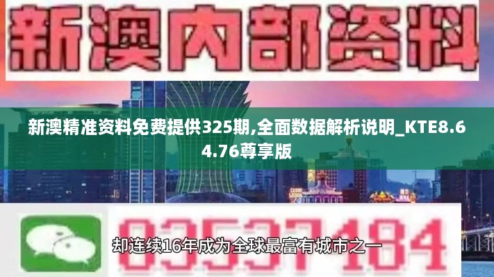 feizhujianyu 第23页