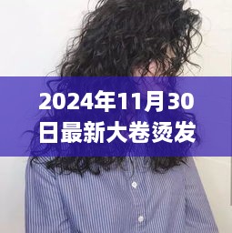 企业新闻 第460页