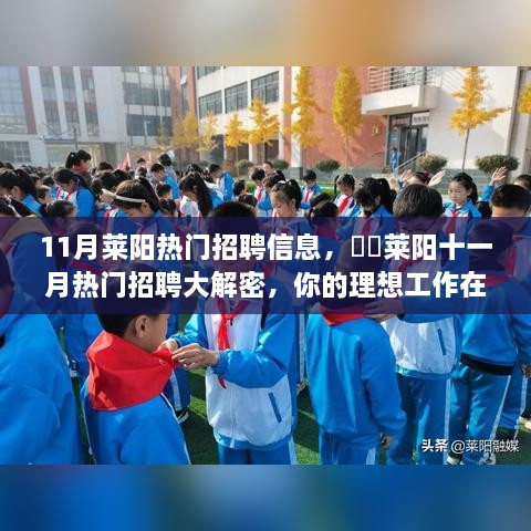 企业新闻 第453页