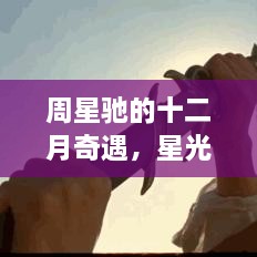 企业新闻 第444页