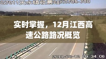 企业新闻 第221页