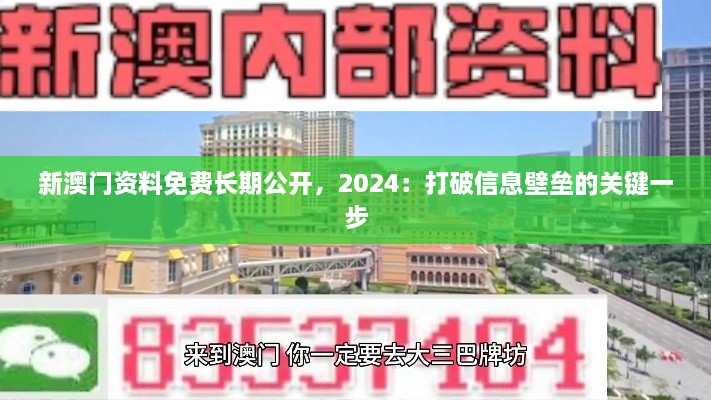 企业新闻 第206页