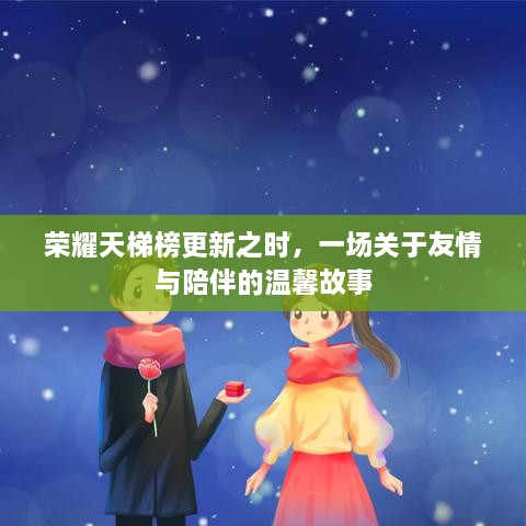 企业新闻 第194页