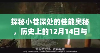 关于我们 第181页