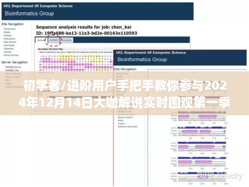 企业新闻 第128页