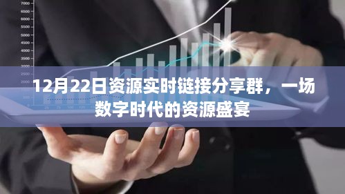 关于我们 第123页