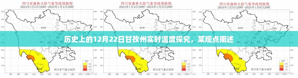 产品中心 第121页