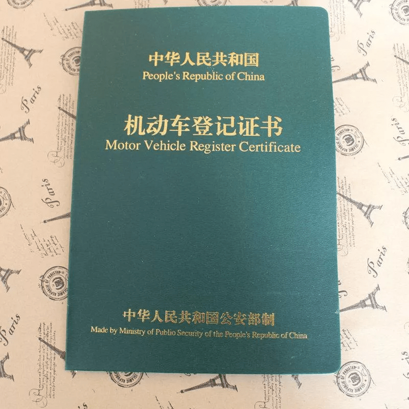 央视揭示证书挂靠陷阱，行业乱象曝光，公众需提高警惕