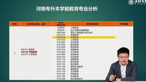 曲阳灵山最新动态与专业评估解析_标准版更新报告