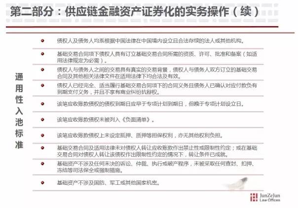 探索版，商丘最新招聘信息与经济性方案解析