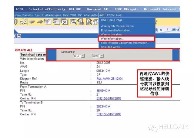 最新版12306下载及灵活解析实施详解，储蓄版64.43.48