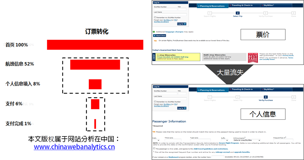 崔家寨矿最新消息，精细化定义探讨及其影响