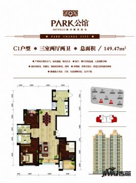 恒大正承世家最新动态，科学依据解析与粉丝款详细介绍