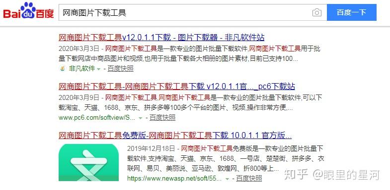 徐州殷召辉最新照片与实效性策略解读，VR版的新动态