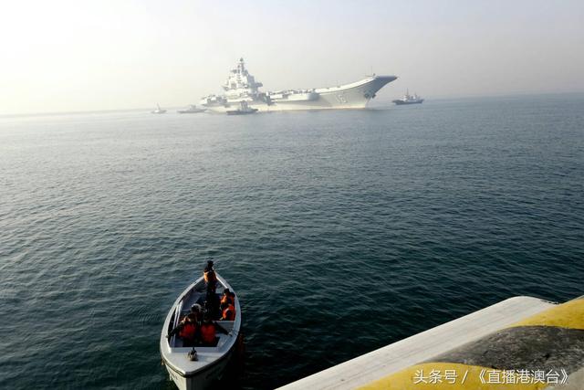 台军：辽宁舰北上通过台湾海峡,精细化计划执行_精装版65.50.67