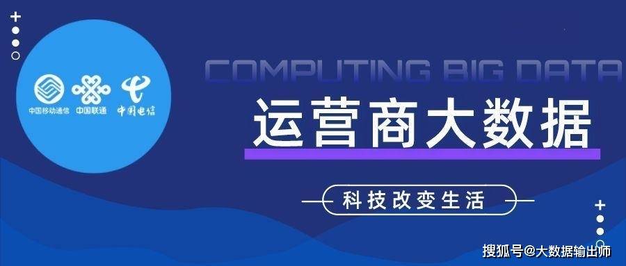 大足最新招聘信息网概览，招聘网站概述