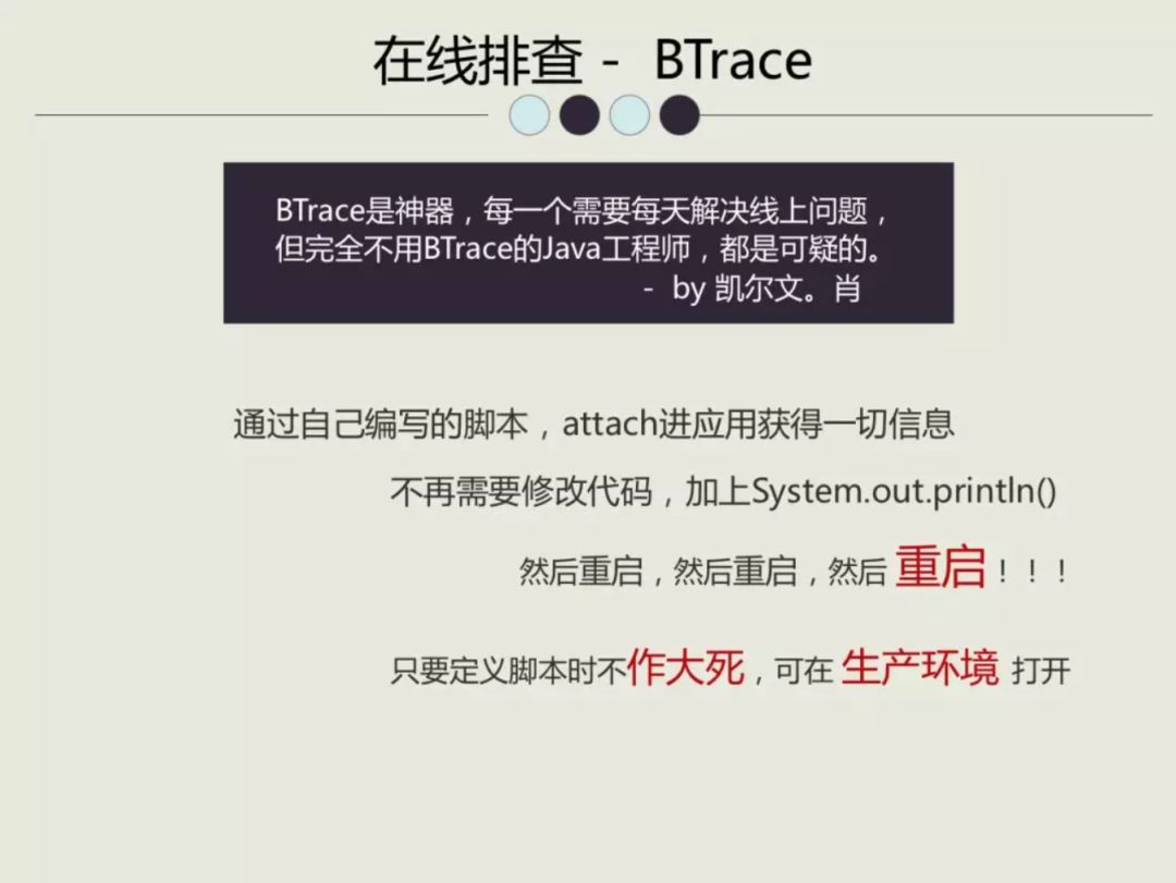 26日最新投稿指南，标题设计全攻略