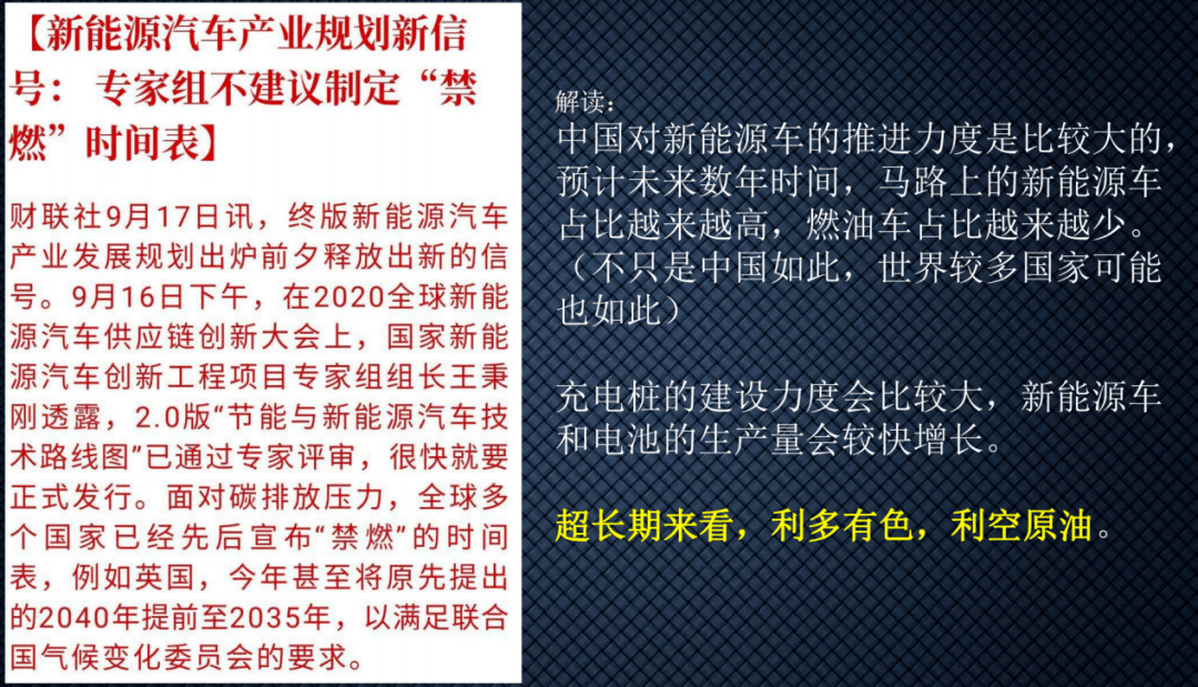 三江卡停用最新消息全面解读与影响分析