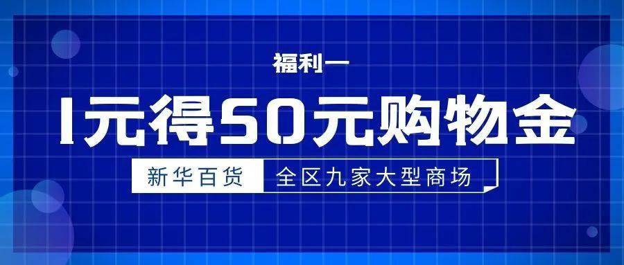 宁夏固原最新招聘信息大更新，机会多多，速来应聘！