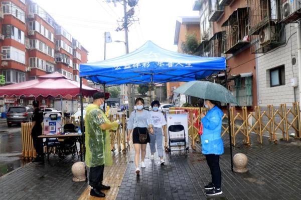 乌鲁木齐天山最新疫情，温情日常与友情纽带