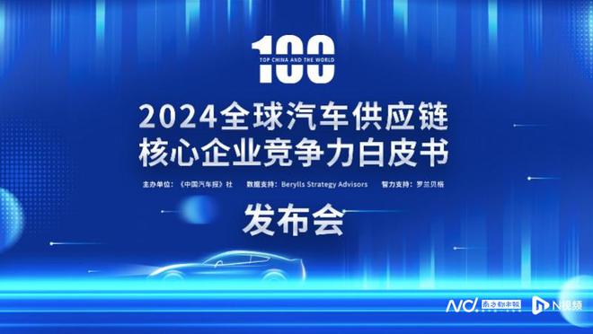 28日当乐最新高科技产品引领未来生活潮流