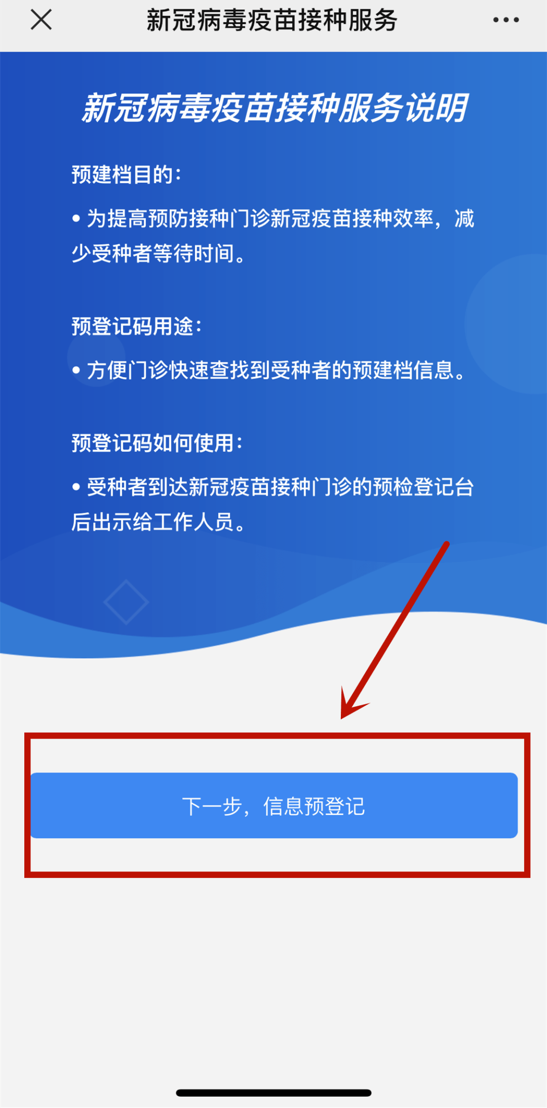 新澳精选资料免费提供开，系统评估分析_美学版8.47.198